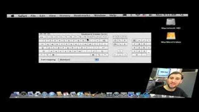 MacMost Now 78: Typing Special Characters